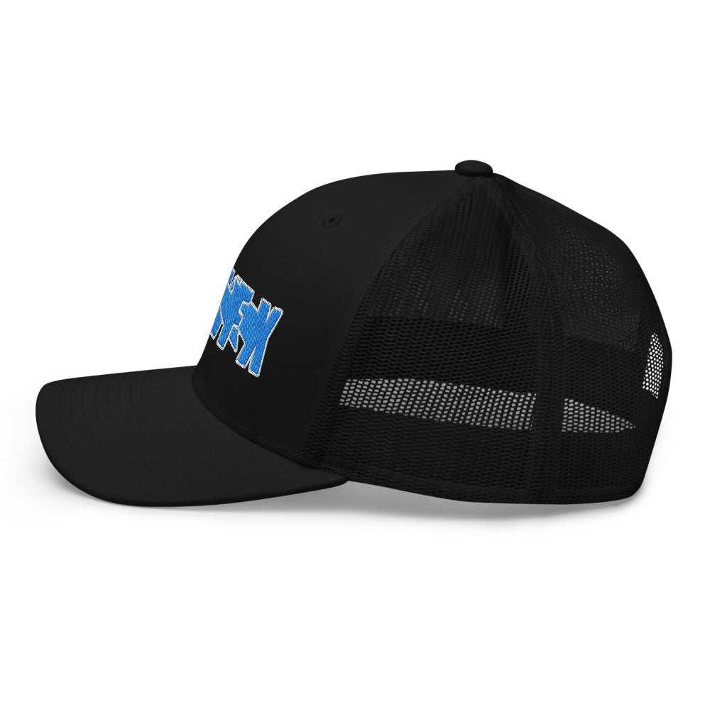 Nawfx mesh Hat